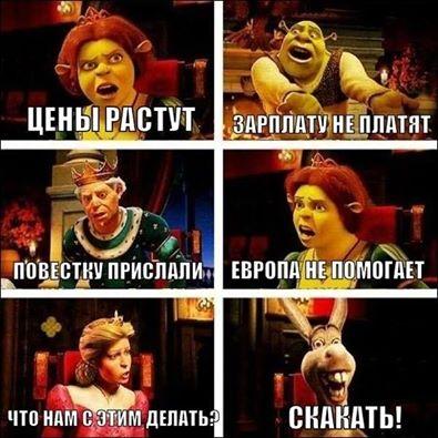 Прикрепленное изображение: 10577136_936120486414285_7989737138503483644_n.jpg